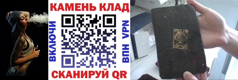 Купить ГЕРОИН  Cocaine  СК  ТГК  МАРИХУАНА  Меф мяу мяу  Калининск