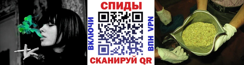 БУТИРАТ 1.4BDO  Купить где  Калининск 