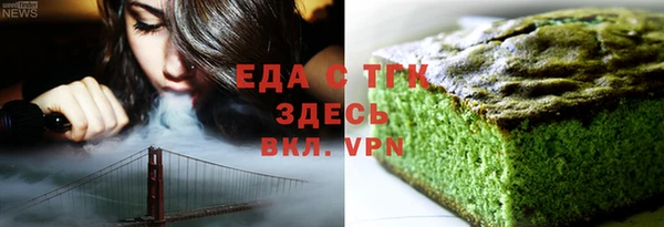 скорость Ладушкин