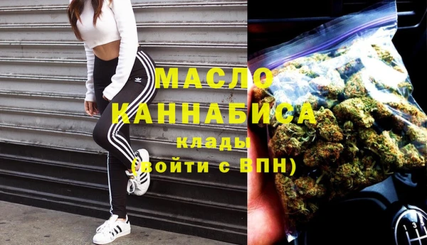 круглые Лабытнанги