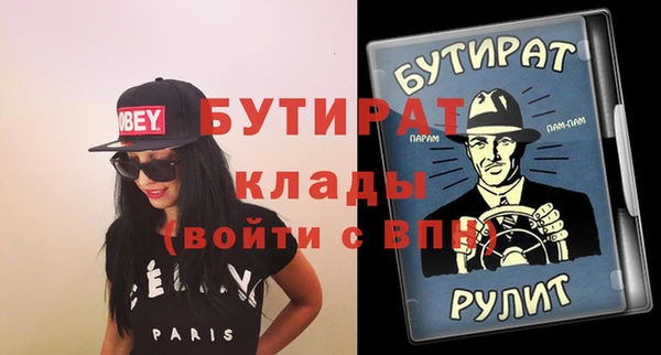 скорость Ладушкин