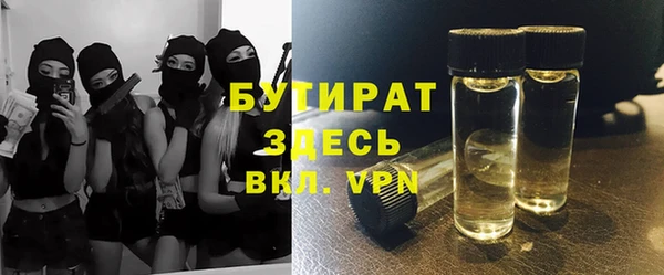 круглые Лабытнанги