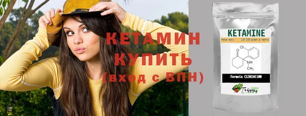 скорость Ладушкин