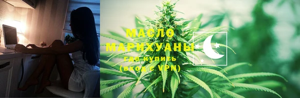 круглые Лабытнанги