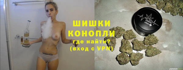 метамфетамин Лагань
