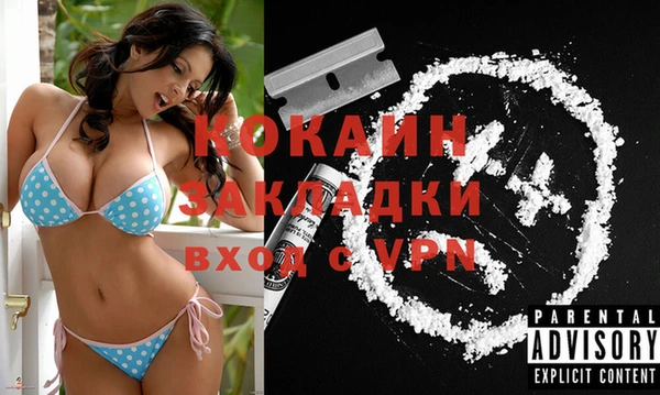 круглые Лабытнанги