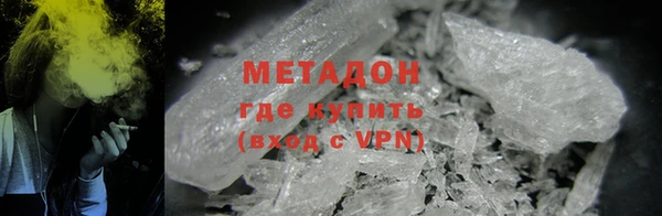 круглые Лабытнанги