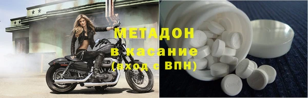 скорость Ладушкин