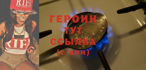 круглые Лабытнанги