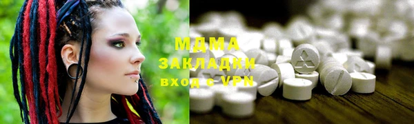 круглые Лабытнанги