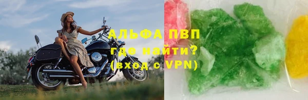 круглые Лабытнанги