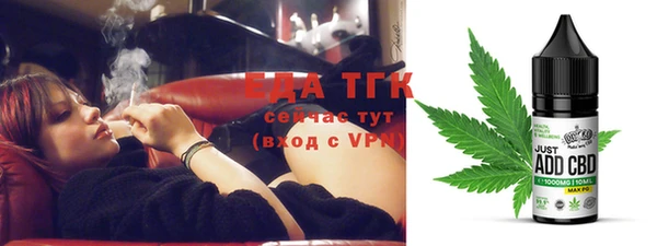 круглые Лабытнанги