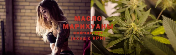 метамфетамин Лагань