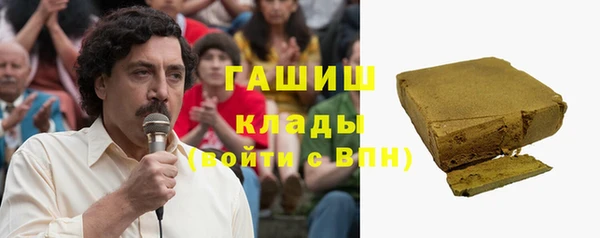 скорость Ладушкин