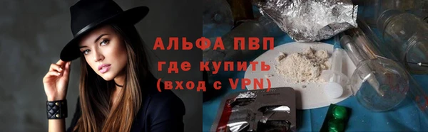 круглые Лабытнанги