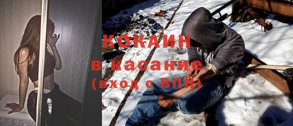 метамфетамин Лагань