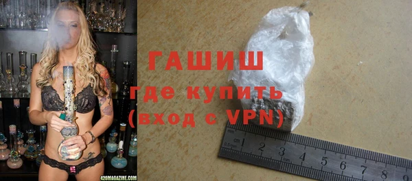 скорость Ладушкин