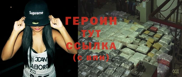 круглые Лабытнанги