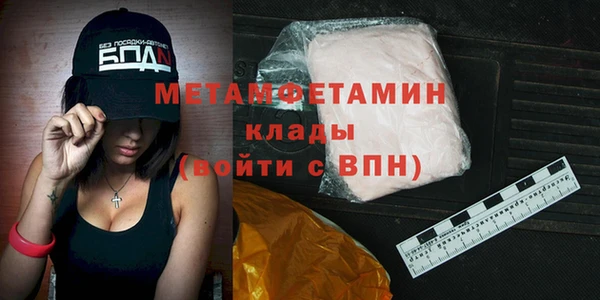 скорость Ладушкин