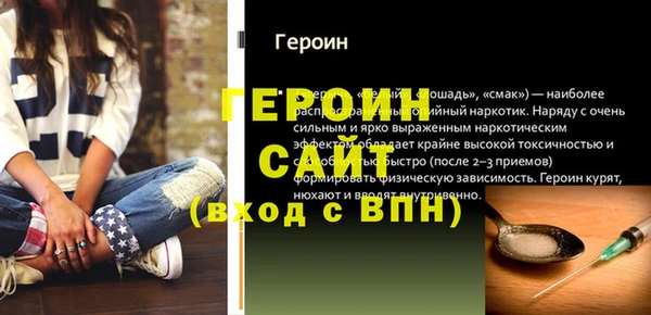 скорость Ладушкин