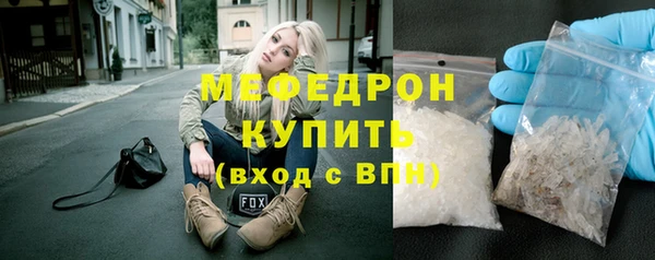 скорость Ладушкин
