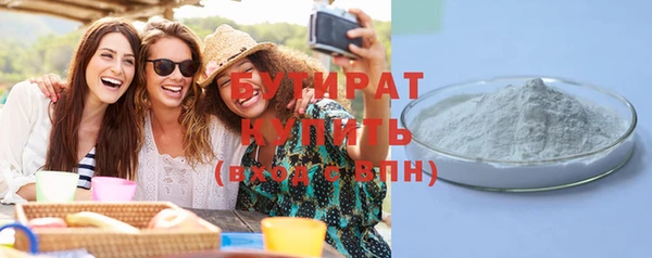 скорость Ладушкин